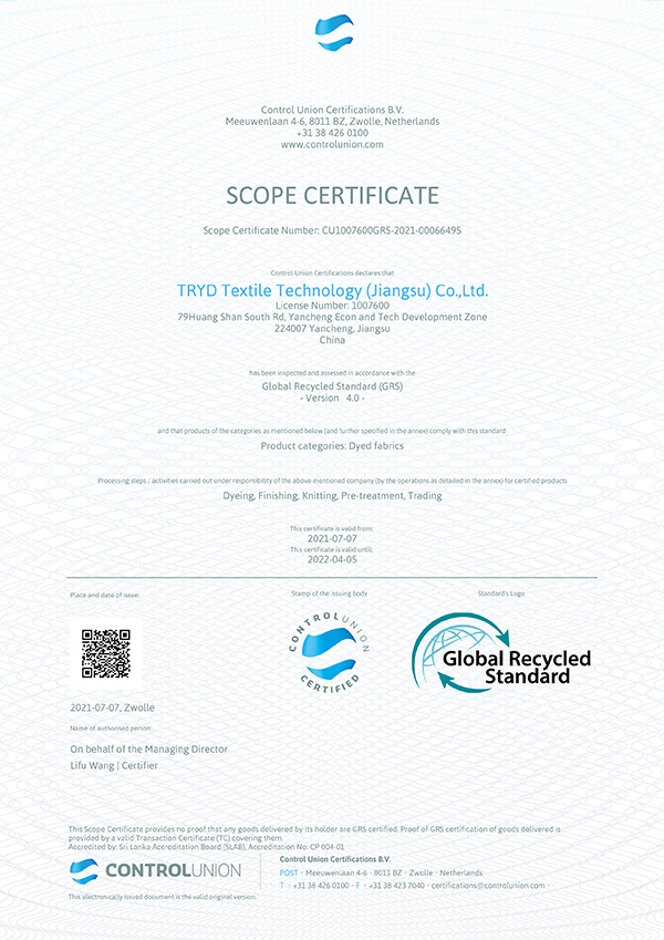 榮譽(yù)資質(zhì)